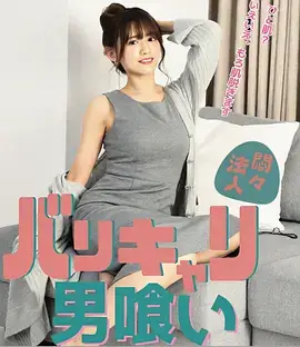 沉默的账本律政剧全集在线观看