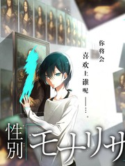 来客请留步访谈综艺在线观看